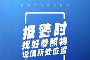 给球探开的？上海男篮发布英文购票通道CBA历史首次