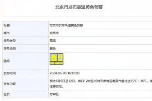 意球员协会主席谈欧超：球员无法承受踢更多比赛，赛程已经很密集