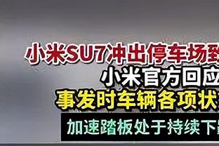 保罗圣诞大战总助攻达到69次 与沃尔特-弗雷泽并列历史第8！