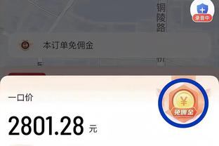 这年轻人！库明加半场12中6砍下14分2板2助