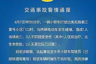 镜报：巴萨关注英甲17岁小将布拉齐尔，仅代表维尔港出战3次