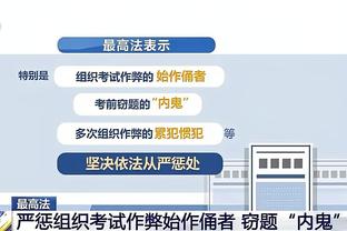 ?约基奇11中11砍26+14+10 莫兰特缺阵 掘金3人20+擒熊取6连胜