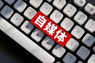 BOB半岛官网入口截图4