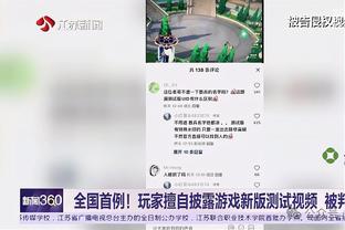 止步第二轮？澳网：张之臻1-3不敌21号种子恩贝尔，无缘32强