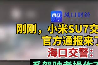 吉林全队三分43中24 差一个就追平CBA历史单场三分纪录